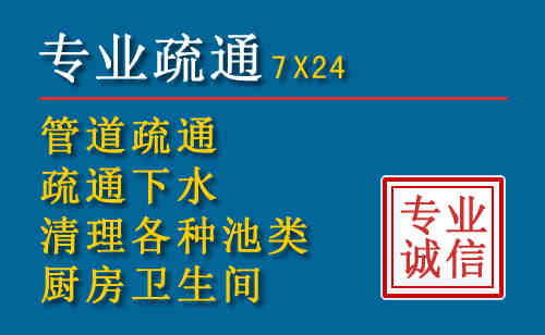 官渡搬家公司提示：夏季高温季节长途搬家的6大常识